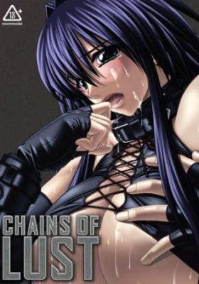 Chains Of Lust