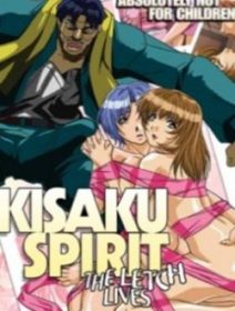 Kisaku Spirit